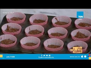 طريقة عمل "مافن" بدقيق القمح مع الشيف جلال فاروق