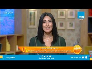 تعرف على الحقنة التي لم ينساها المصريين وأهميتها