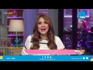 محامى يفجر مفاجأة صادمة فى الوضع القانونى للأم التى باعت طفلها قبل ولادته