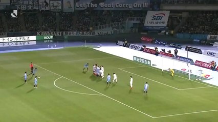 Kengo Nakamura'dan efsane frikik