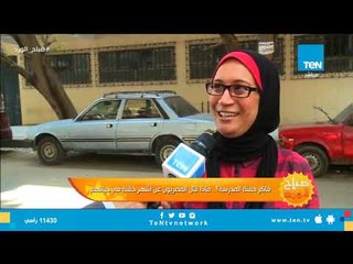 فاكر حقنة المدرسة؟ شاهد ماذا قال الشارع المصري فى أشهر حقنة فى حياتهم