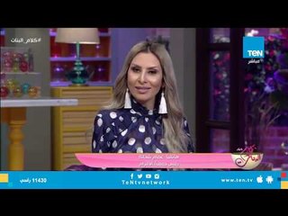 رئيس جمعية الأقزام: كنا بنمشي في الشارع مكسوفين لكن الآن الوضع مختلف