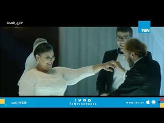 فرح أخت رضا.. والمعازيم أموات الله يرحمهم 