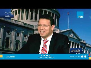 هكذا سيكون شكل العالم لو لم تحدث هجمات الحادي عشر من سبتمبر