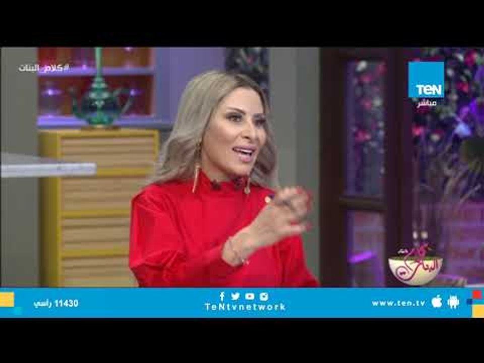 أحدث تقنيات عمليات تحديد جنس الجنين مع د. خالد النمرسي استشاري أمراض النساء والتوليد