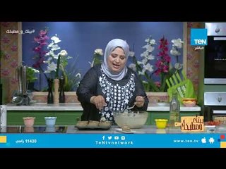 بيتك ومطبخك حلقة " الكب كيك حادق  وبيف بالمشروم  ومافن الموز بالشوكولاته" 24 سبتمبر 2018