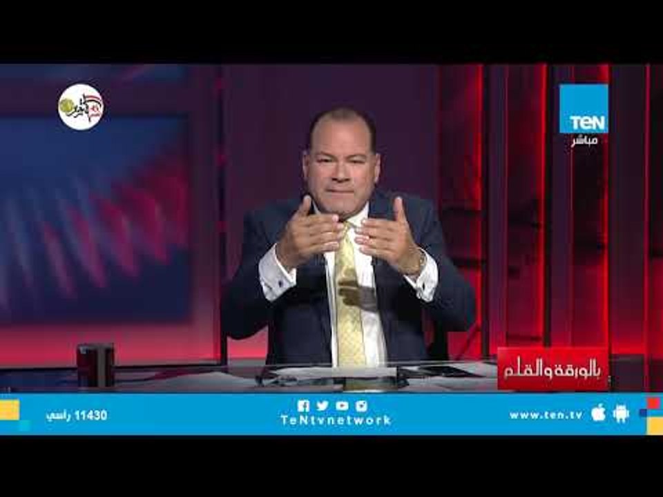 مفاجأة .. كل دولار زيادة في سعر برميل البترول ي...