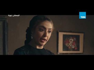 مسلسل كلبش - لما مامتك توديكي فرح عشان تطلعي بعريس