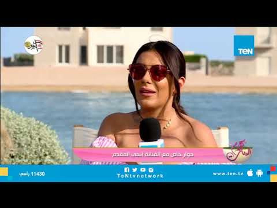 ياترى مين الأصحاب المقربة من الوسط الفني لـ إنجي المقدم؟