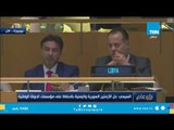 السيسي: مصر تقوم بدور رئيسى في إعادة بناء الدولة الليبية