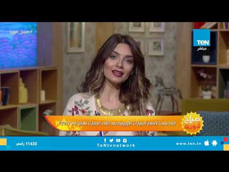 ذكرى رحيل تاجر السعادة والقنصل "خالد صالح"