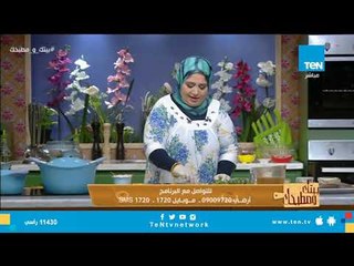 طريقة تحضير أكلة جديدة لآول مرة "فتة السمك بالأعشاب"