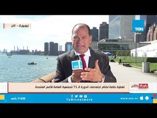 الديهي:  الرئيس السيسي فرض رؤيته لحل أهم الصراعات والأمم المتحدة فشلت في فرض السلام العالمي