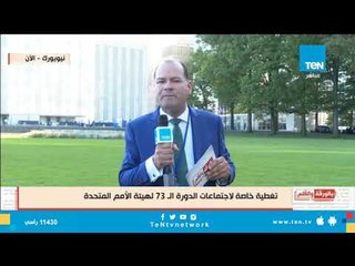 نشأت الديهي: لقاء السيسي مع رئيس الوزراء الإيطالي ستثمرعن  كشف حقيقة "قضية ريجيني"