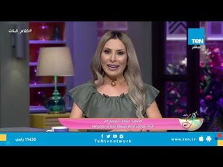 جولة إخبارية خفيفة ليوم الخميس 27 سبتمبر 2018