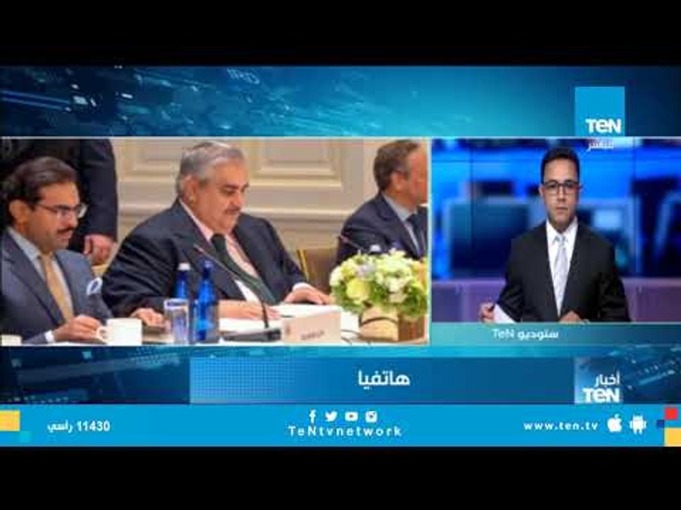 د. أيمن سمير يعلق على اجتماع شكري مع وزراء مجلس التعاون الخليجي بدعوة من نظيره الأمريكي