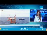 المتحدث باسم البترول: مصر تودع عهد استيراد الغاز الطبيعي نهائيًا