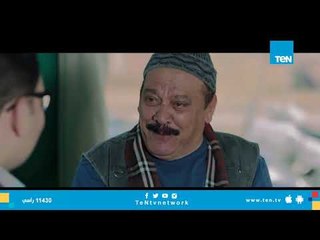 لو حماك بيشرب حشيش وانت واقف في كمين هتعمله تحليل ولا هتفوت