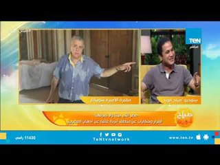 ما لاتعرفه عن ضريح"الأميرة شويكار" التي خطفت قلوب الأمراء والباشوات