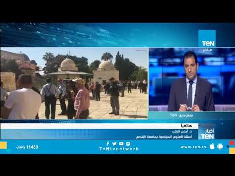 أستاذ علوم سياسية بجامعة القدس يكشف جهود المقاومة الفلسطينية لمواجهة الانتهاكات الإسرائيلية