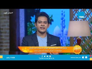 وكيل صحة البرلمان: مبادرة السيسي لعلاج فيروس سي.. يُحتذي به في العالم أجمع