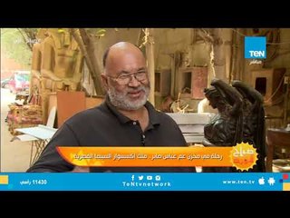 رحلة في مخزن عم عباس صابر.. ملك إكسسوار السينما المصرية