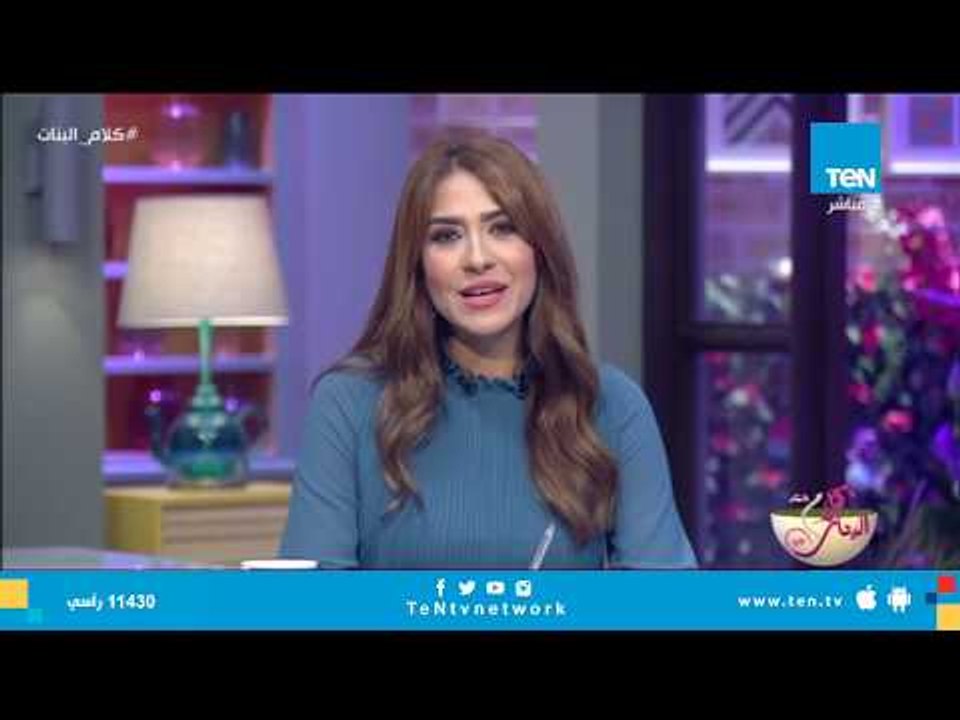 كلام البنات | مسابقة ملكة جمال مصر تعيد أناقة الخمسينات