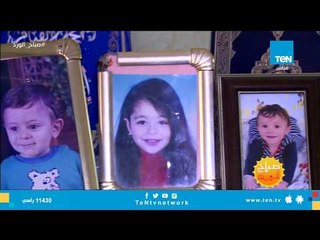 في يومهم العالمي .. "صباح الورد" يفتح ملف المسنين في مصر