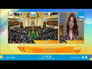 بين الصراع على الرئاسة والانسحاب.. تعرف على أهم تغيرات لجان مجلس النواب