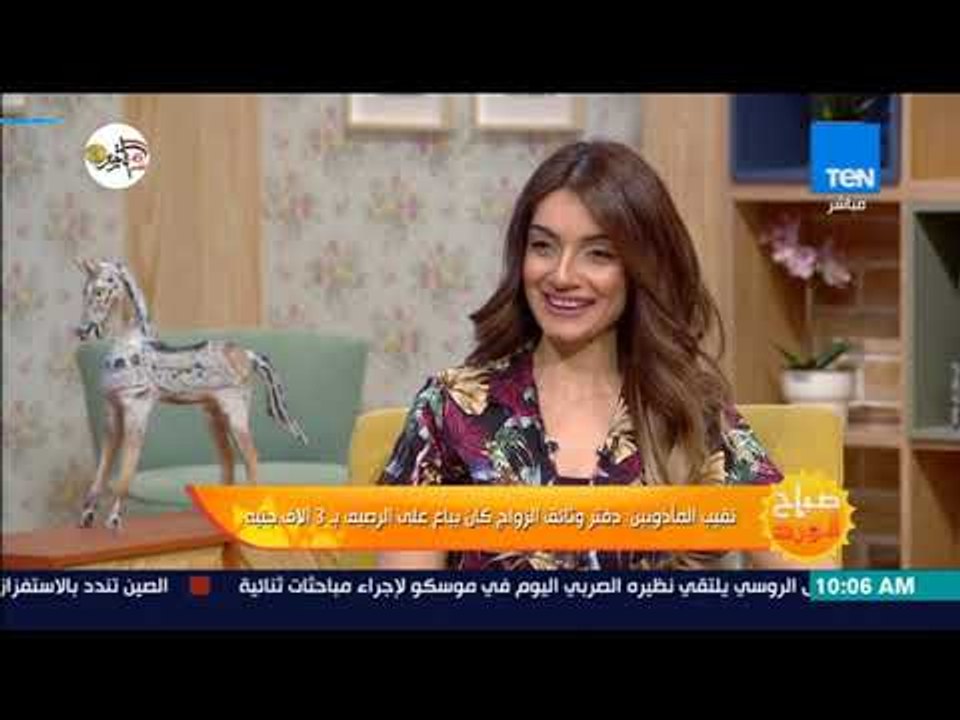نقيب المأذونين يكشف حقيقة صادمة عن "المأذون الفرفوش" الذي أشعل مواقع التواصل الإجتماعي