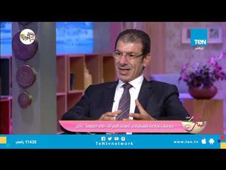 كلام البنات | خدمات خاصة للعناية بـ "صحة المرأة" في معهد ناصر