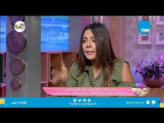 معاناة البنت مع المجتمع بسبب رفضها للزواج