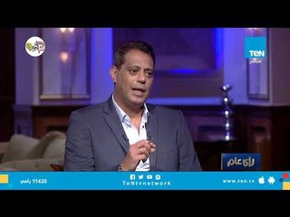 هاني رمزى: صلاح محسن مهاجم مصر القادم خلال الفترة المقبلة