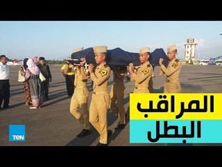 ضحّى بحياته لإنقاذ عشرات الأرواح خلال زلزال إندونيسيا.. شاهد مراقب جوي برتبة "ملاك حارس"