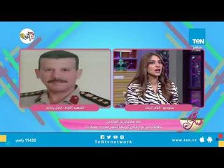 بطولات من نوع خاص ترويها أشهر محررة عسكرية وزوجة الشهيد عادل رجائي