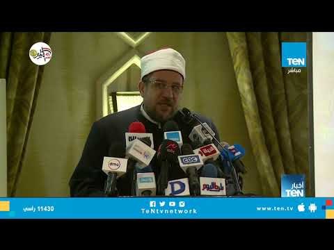 هنا نصلى معًا .. ملتقى سانت كاترين للسلام العالمى يبرز التعددية واحتضان الأديان