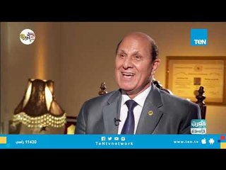 اللواء محمود خليفة: المعاهد العسكرية في العالم مازالت تدرس حرب أكتوبر وبطولاتها حتي الأن