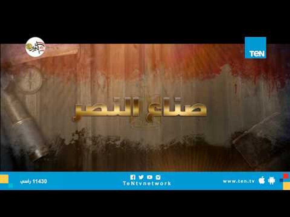 صُناع النصر..  اللواء باقى زكى يوسف.. صاحب فكرة خراطيم المياه في حرب أكتوبر