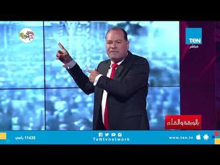لا رجعيه ولا إخوان .. ولا تجارة بالأديان ... هكذا هتف المصريين ضد الإخوان أيام عبد الناصر