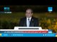 كلمة الرئيس السيسي خلال افتتاح النصب التذكاري لإحياء الإنسانية بشرم الشيخ
