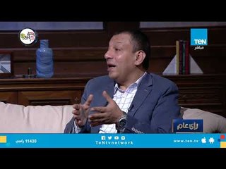 هل يقضي حجز تذاكر القطارات عبر أبليكيشن موبايل على السوق السوداء؟