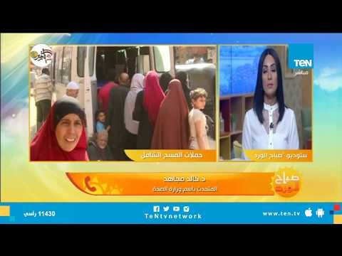 هل ستطبق غرامة علي المواطنين الذين تخلفوا عن الادلاء باصواتهم في انتخابات الرئاسة
