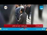 بالفيديو.. اعتداء بعض المواطنين علي إسراء عبد الفتاح ووصفها بالعميله والخائنة