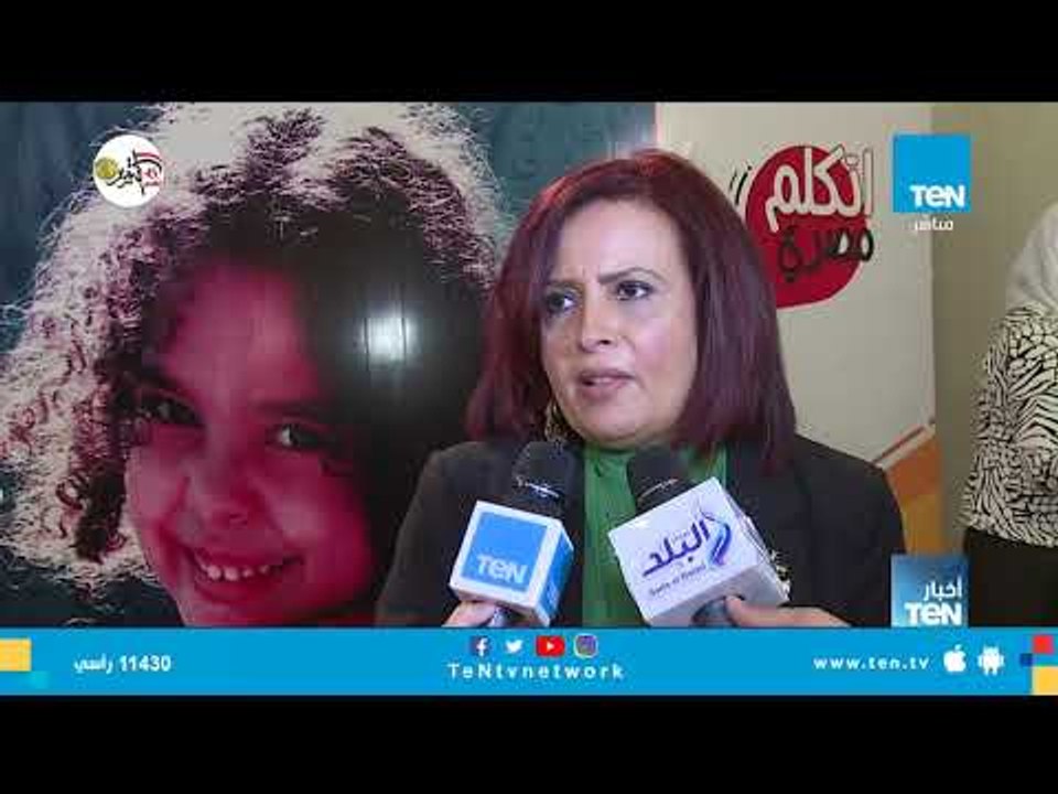 "اتكلم مصري" .. مبادرة هدفها الحفاظ على الهوية واللهجة المصري