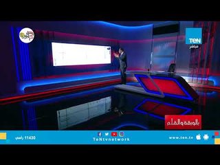 "واشنطون بوست" تنشئ صفحة للاستدلال علي معلومات تخص اختفاء خاشقجي