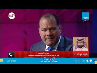 سعدون العويمري: قطر الدولة الراعية الأولى للإرهاب في المنطقة