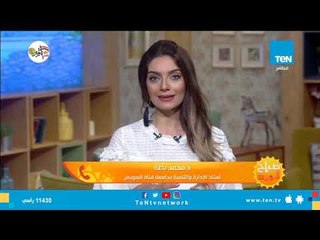 الحكومة تستبعد تخفيض أيام العمل.. وتبحث "تحريك عدد الساعات" - تعرف على التفاصيل الكاملة