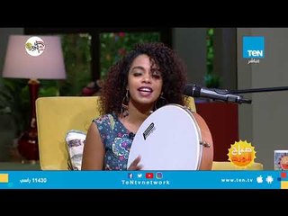 اسمع أغية "اه واه يا فرحة قلبي" من المطربة مرام محمد