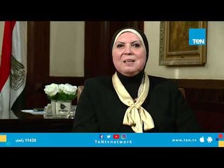 جهاز تنمية المشروعات على الإنترنت اعتبارًا من يوم 21 أكتوبر 2018