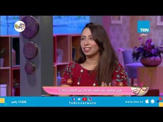 حسناء الحسن إلغاء الدعم عن الطفل الثالث ليس حلآ لمشكلة الزيادة السكانية